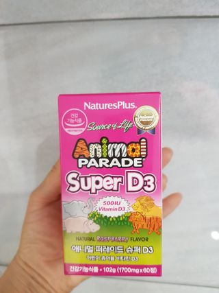 karukim님이 올린 리뷰 사진 1