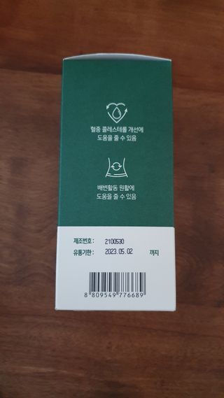 뜽헌찌님이 올린 리뷰 사진 2