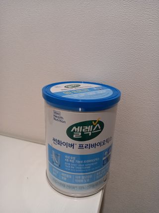 수령광님이 올린 리뷰 사진 3