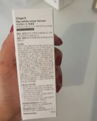 재이맘스님이 올린 리뷰 사진 2