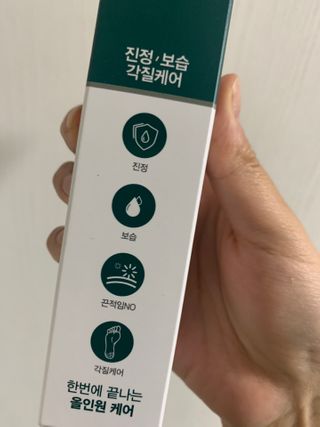 호찌영님이 올린 리뷰 사진 2