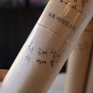두랭님이 올린 리뷰 사진 2