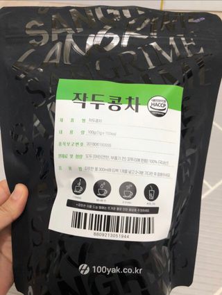 또또깡지님이 올린 리뷰 사진 1