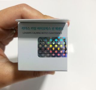 리더스코스메틱 리더스 카밍 바이오틱스 선 에센스 SPF 50+ PA++++ — 4.5점을 준 리뷰어가 2022년 5월 올린 사용 사진