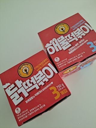 라니으니님이 올린 리뷰 사진 1