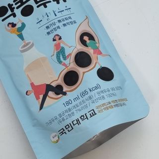 샘새미님이 올린 리뷰 사진 4