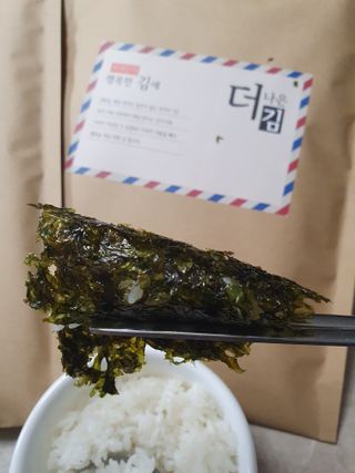 용의주도신님이 올린 리뷰 사진 1