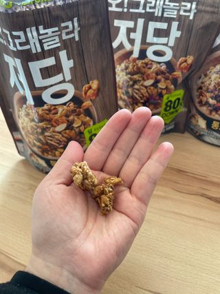 Zoe님이 올린 리뷰 사진 2