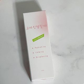 [시카앰플] 묘오한 고마진정할때 진정 스프레이 앰플 150ml — 5점을 준 리뷰어가 2021년 3월 올린 사용 사진
