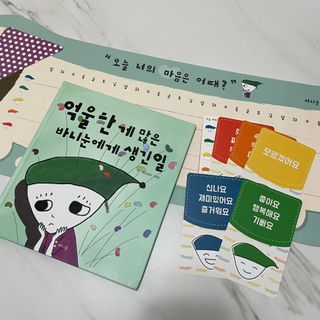 므앙님이 올린 리뷰 사진 1