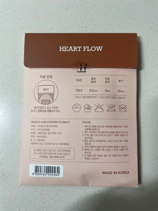 하트플로우 종아리 압박 밴드 스타킹 — 3.5점을 준 리뷰어가 2022년 10월 올린 사용 사진