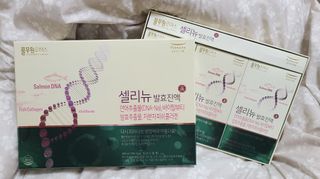닝닝닝닝닝님이 올린 리뷰 사진 2