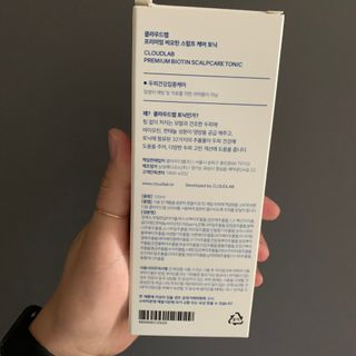 투밍님이 올린 리뷰 사진 2