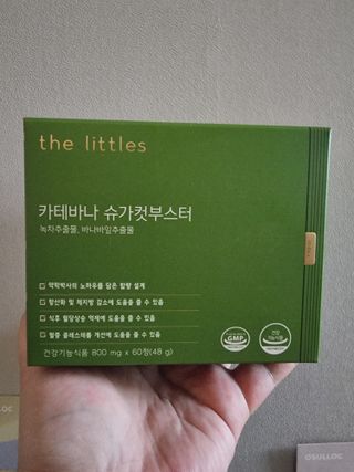 안셋흔님이 올린 리뷰 사진 1