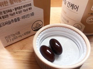 찌님이 올린 리뷰 사진 4