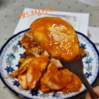 굽네몰 [굽네] 소스가 맛있는 닭가슴살 슬라이스 4종 — 4점을 준 리뷰어가 2021년 11월 올린 사용 사진
