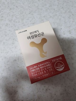 메이준뉴트리 메이준쎌 편안해질 여성유산균 — 5점을 준 리뷰어가 2021년 1월 올린 사용 사진