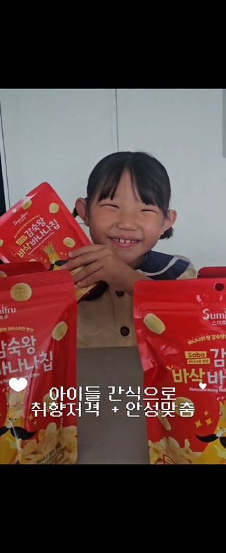 은뚱님이 올린 리뷰 사진 3