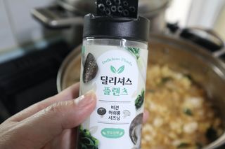 나무80님이 올린 리뷰 사진 4