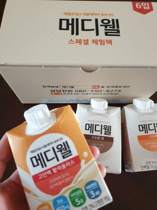 메디웰 살맛나는 캠페인 체험팩 — 5점을 준 리뷰어가 2021년 12월 올린 사용 사진