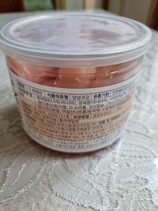 쭈니커피누나님이 올린 리뷰 사진 2
