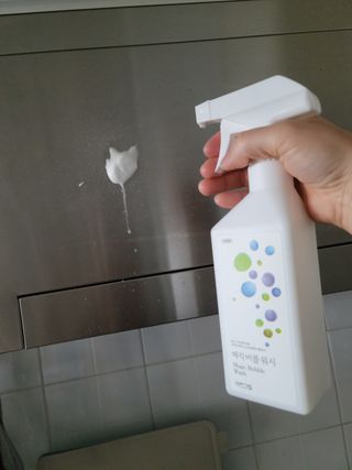 알건맘님이 올린 리뷰 사진 4