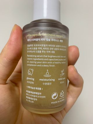 연댕님이 올린 리뷰 사진 3