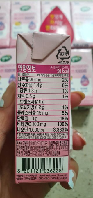 완이네님이 올린 리뷰 사진 4