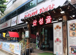아이리님이 올린 리뷰 사진 3
