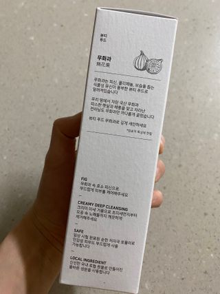 덴비닝님이 올린 리뷰 사진 2