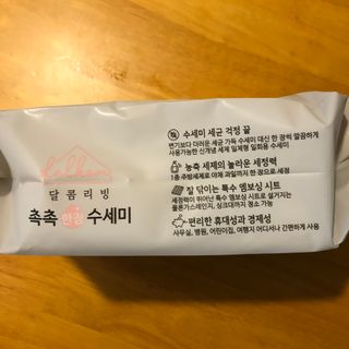 포포님이 올린 리뷰 사진 3