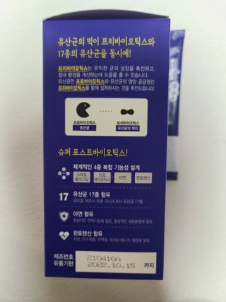리라로님이 올린 리뷰 사진 2