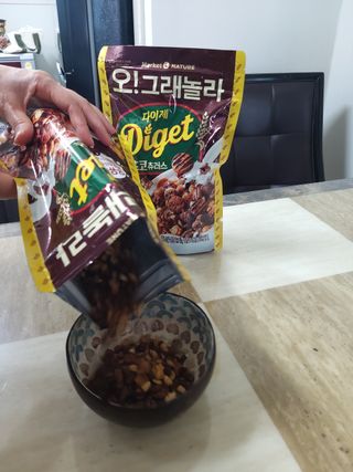 현이님이 올린 리뷰 사진 2