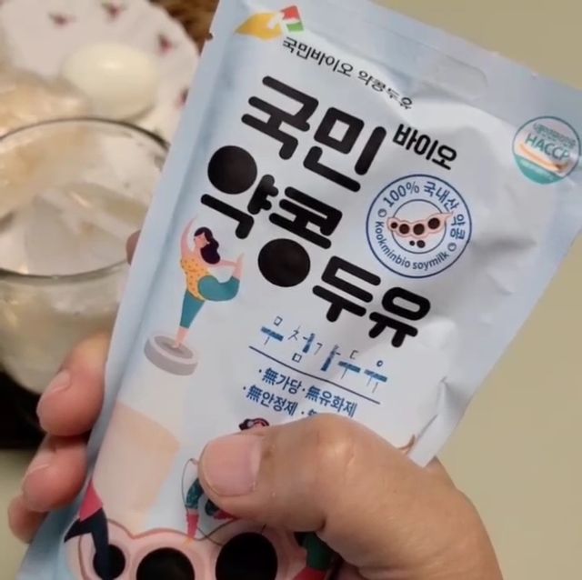 국민바이오 약콩두유 리뷰 사진