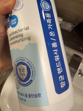 오리부인님이 올린 리뷰 사진 3
