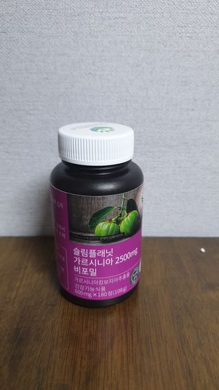 슬림플래닛 가르시니아 2500mg 비포밀 — 4점을 준 리뷰어가 2021년 1월 올린 사용 사진
