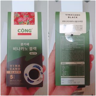 수효니잉님이 올린 리뷰 사진 3