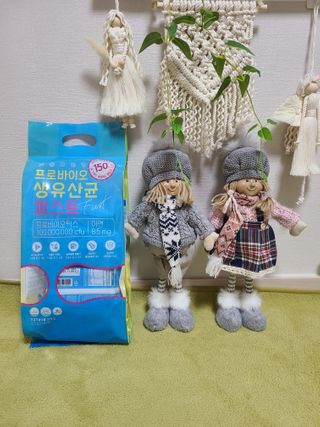 헬스업 핼스업 프로바이오 생유산균 퍼스트 — 5점을 준 리뷰어가 2021년 1월 올린 사용 사진