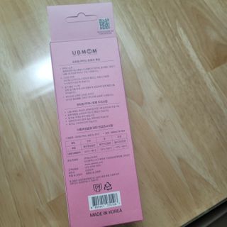 열혈애미님이 올린 리뷰 사진 3