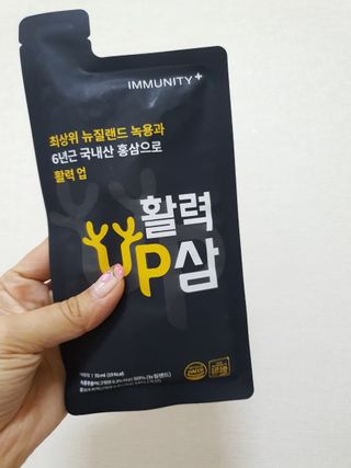 [이뮤니티플러스] 최고급녹용과 국내산 6년근 홍삼으로 활력업!!_ 활력UP삼 30포 1box — 5점을 준 리뷰어가 2022년 5월 올린 사용 사진