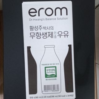 ^^님이 올린 리뷰 사진 3
