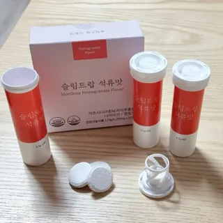 [슬림드랍 석류맛] 건기식 다이어트 보조제 겸 비타민 — 5점을 준 리뷰어가 2022년 1월 올린 사용 사진