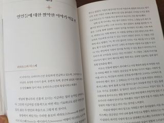 히야호님이 올린 리뷰 사진 3
