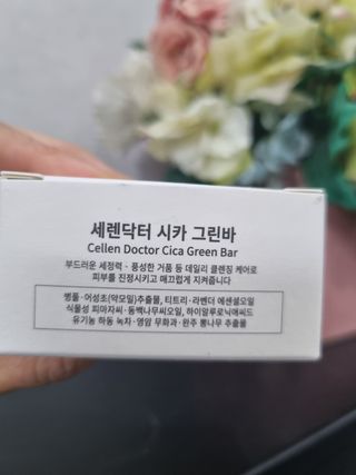 몽스터님이 올린 리뷰 사진 4