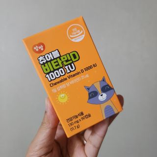 앙팡 츄어블 비타민D 1000 IU 130mg x 90정 — 5점을 준 리뷰어가 2022년 11월 올린 사용 사진