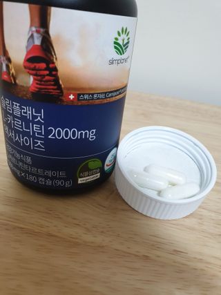 슬림플래닛 L카르니틴 2000mg 엑서사이즈 — 5점을 준 리뷰어가 2021년 7월 올린 사용 사진