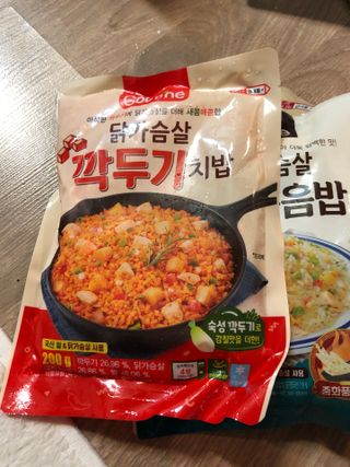 hoddong님이 올린 리뷰 사진 3