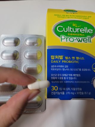직장인님이 올린 리뷰 사진 1