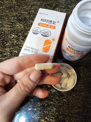 프리마인 성큼다가온 봄, 이너뷰티를 챙겨야 피부도 화사하게, 컨디션도 활기차게. 흡수율을 높인 고효율 비타민. — 5점을 준 리뷰어가 2022년 9월 올린 사용 사진