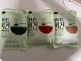 리뷰덕님이 올린 리뷰 사진 3